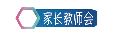 簡